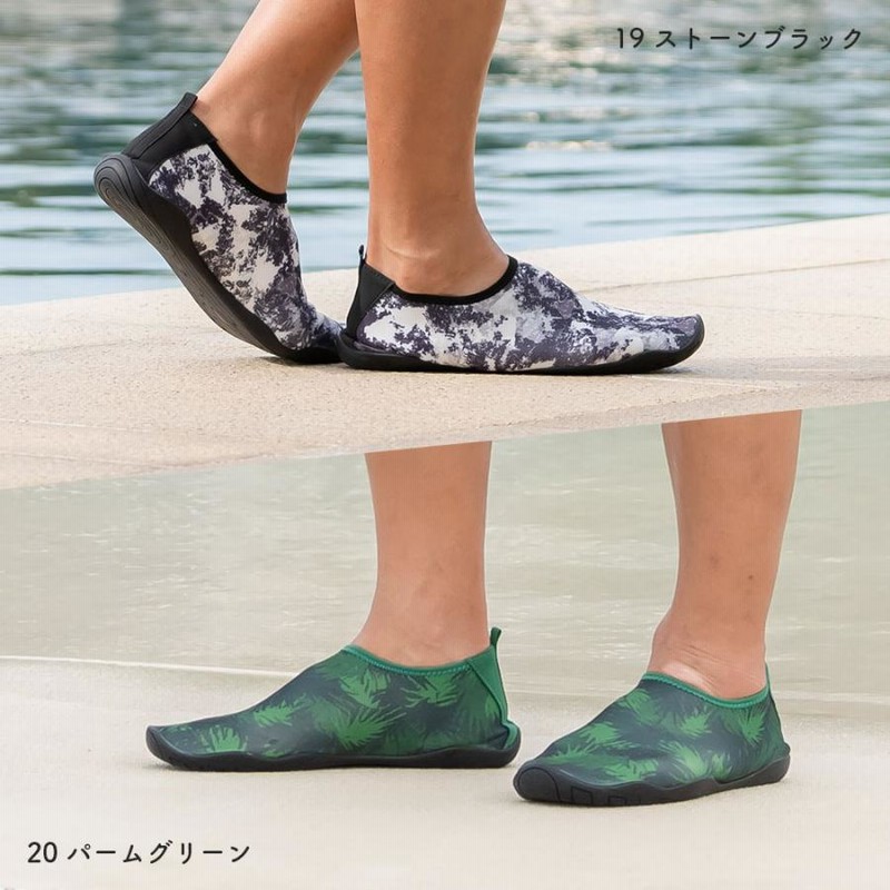 マリンシューズ メンズ レディース ユニセックス キッズ 水陸両用 ウォーターシューズ アクアシューズ ビーチシューズ 海 21cm 29cm 通販 Lineポイント最大get Lineショッピング