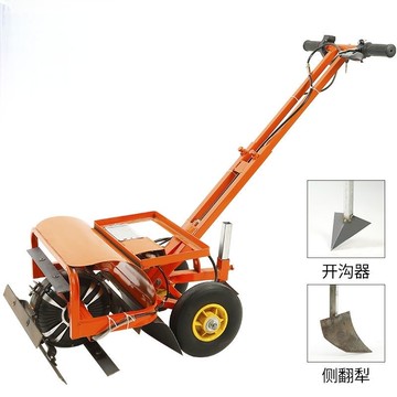(單機不帶電池)新款電動除草機開荒神器家用多功能小型開溝松土