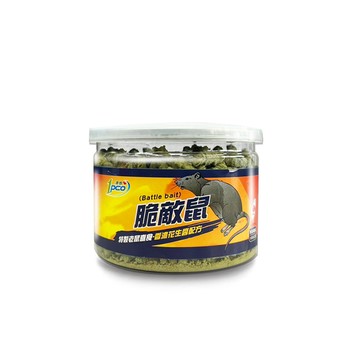 澄朗 脆敵鼠-老鼠藥100g｜殺鼠｜滅鼠｜除鼠｜殺鼠餌劑