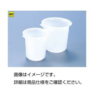 （まとめ）PEビーカー 500ml〔×20セット〕