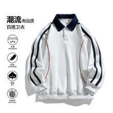 【現貨】撞色拼接條紋衛衣秋季美式潮牌男