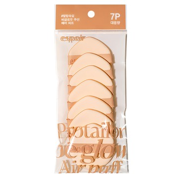 Espoir 艾絲珀 be glow 氣墊粉撲 紅寶石纖維材質 7入  #8809563942862  1包