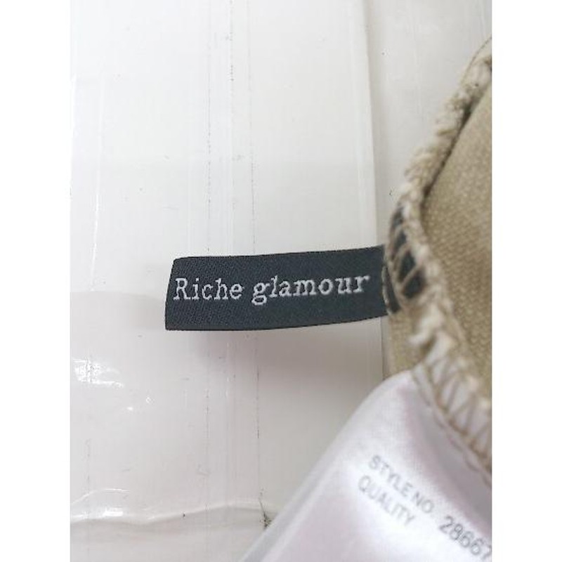 riche glamour ストア ジャンパースカート