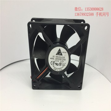 全新風扇電腦機箱cpu 8025 12V 0.41A AFB0812VH臺達靜音軸承風機