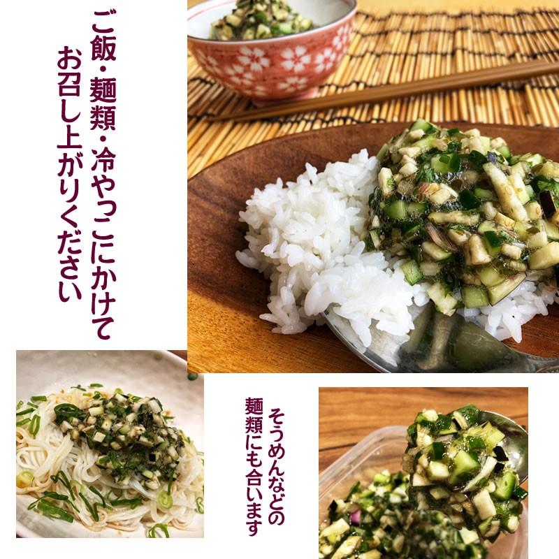 なっとう昆布 20袋 送料無料 無添加 メール便  山形のだし作りに最適 元祖 [なっとう昆布 280g(14g×20袋) BY3] ゆうパケ 即送