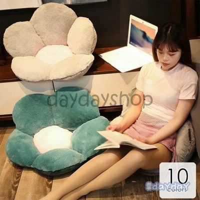 座椅子 おしゃれ 北欧 腰痛 コンパクト ハイバック 座布団 クッション かわいい プレゼント ギフト お花 ゆったり キュート 通販 Lineポイント最大get Lineショッピング