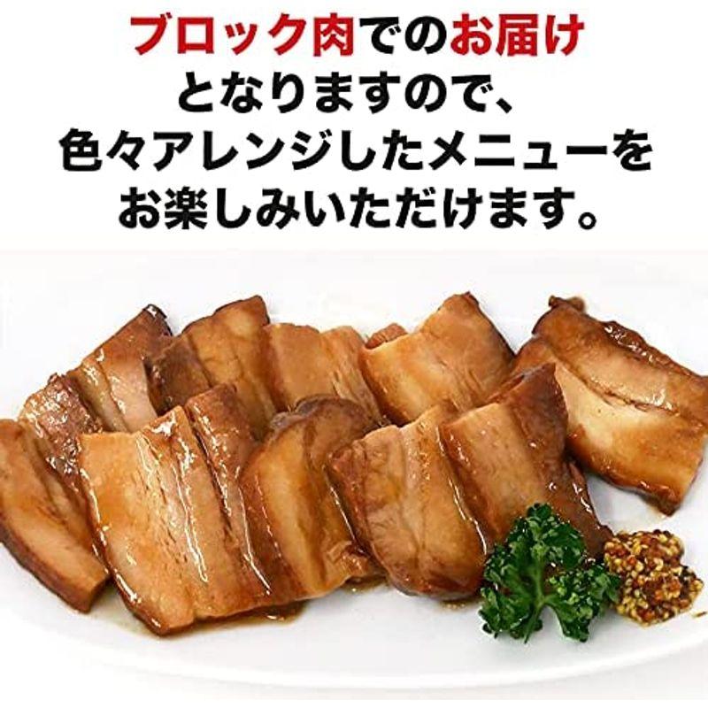 業務用ブロック肉 豚バラ約1kg