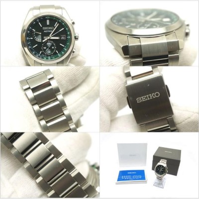 中古 美品 SEIKO セイコー アストロン メンズ 腕時計 電波ソーラー チタン SBXY011 / 8B63-0BA0 | LINEブランドカタログ