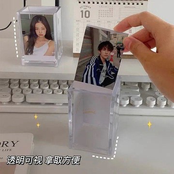 🏖️臺灣本土直出🏖️追星筆筒樓娛韓娛小紅書同款亞克力小卡展示拍立得ins學生收納