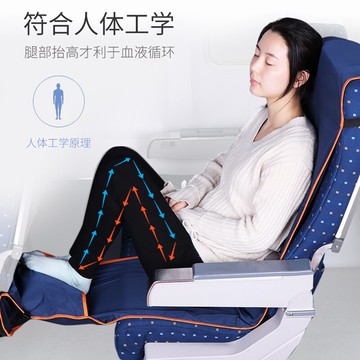 坐長途飛機上睡覺神器充氣腳墊放擱腳凳足踏車寶寶嬰兒童旅行吊床 全館免運