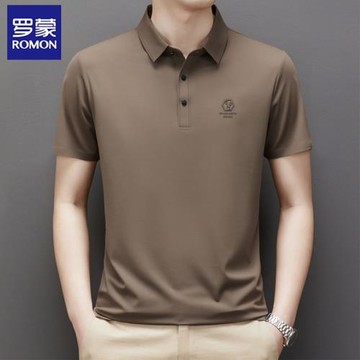 羅蒙高端無痕polo衫短袖T恤男士2026年夏季新款冰絲半袖薄款上衣