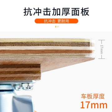 圍欄木板烏龜車護欄加厚拉車平板車小箱車四輪小推車拉貨車