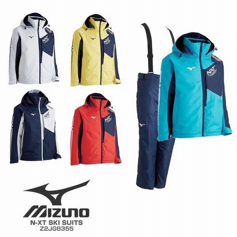 Mizuno ミズノ スキーウェア 19 N Xt スキースーツ ユニセックス Z2jg55 上下セット 大人用 Men 通販 Lineポイント最大0 5 Get Lineショッピング