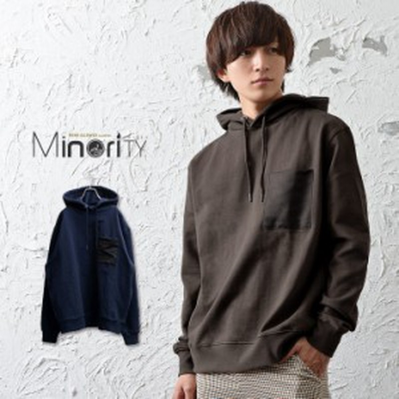 パーカー メンズ 長袖 ビックシルエット パーカー メンズ 厚手 パーカー 大きいサイズ オーバーサイズ パーカー ゆったり 切替え ポケッ 通販 Lineポイント最大4 0 Get Lineショッピング