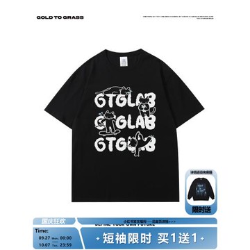 GTG原創美式復古潮牌字母圓領短袖男春季新款純棉oversizeT恤半袖