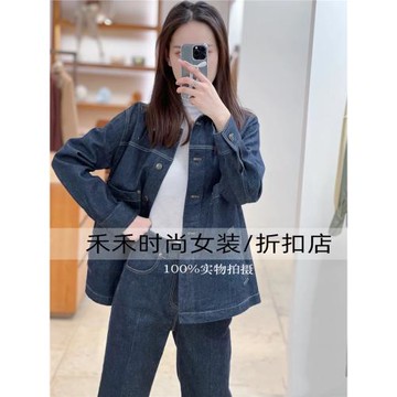 小禾IC2022春新款女裝復古牛仔棉彈直筒夾克外套1221C2006502