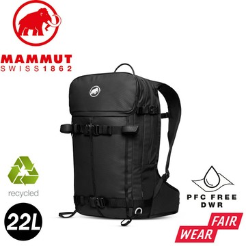 【MAMMUT 長毛象MA Nirvana 22L《黑》後背包】2560-00250/登山/滑雪/旅行/雪地/攀登