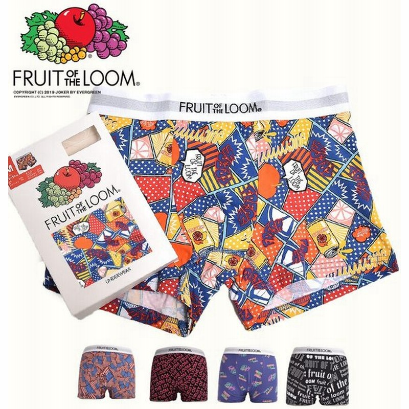 ボクサーパンツ メンズ ブランド 総柄 男性下着 下着 ローライズ ボクサーブリーフ フルーツオブザルーム Fruit Of The Loom 通販 Lineポイント最大0 5 Get Lineショッピング