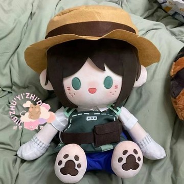 【台灣爆款🔥】第五人格 免運 園丁40cm 棉花娃娃 大娃 可愛 毛絨 玩偶 遊戲 二次元 衕人 禮物