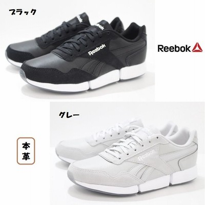 天然皮革 レディース スニーカー リーボック Reebok Dailyfit DMX LTHR GW1092 BLACK GW1093 GRAY