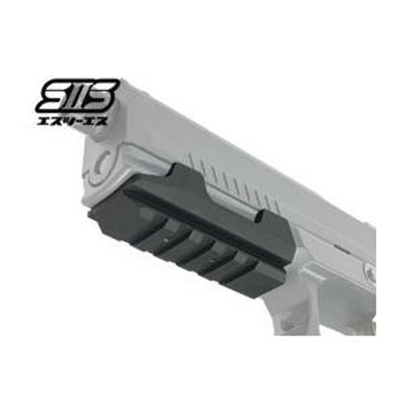 S2S SOCOM MK23用20ｍｍアンダーマウントベース | LINEショッピング