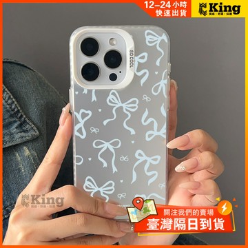 輕量防摔手感手機殼適用於 iPhone X,11,13,15,17,14ProMax,16Plus,12,7Plus