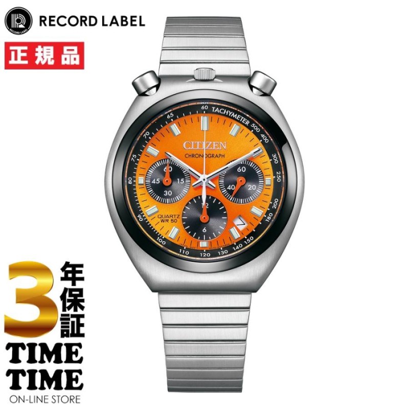 CITIZEN COLLECTION シチズンコレクション レコードレーベル TSUNO CHRONO ツノクロノ オレンジ AN3660-81X  【安心の3年保証】 | LINEブランドカタログ