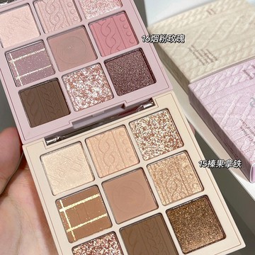 MUGE LEEN 毛衣針織眼影盤 大地色系 霧面 橘棕珠光 爆閃巧克力九色眼影