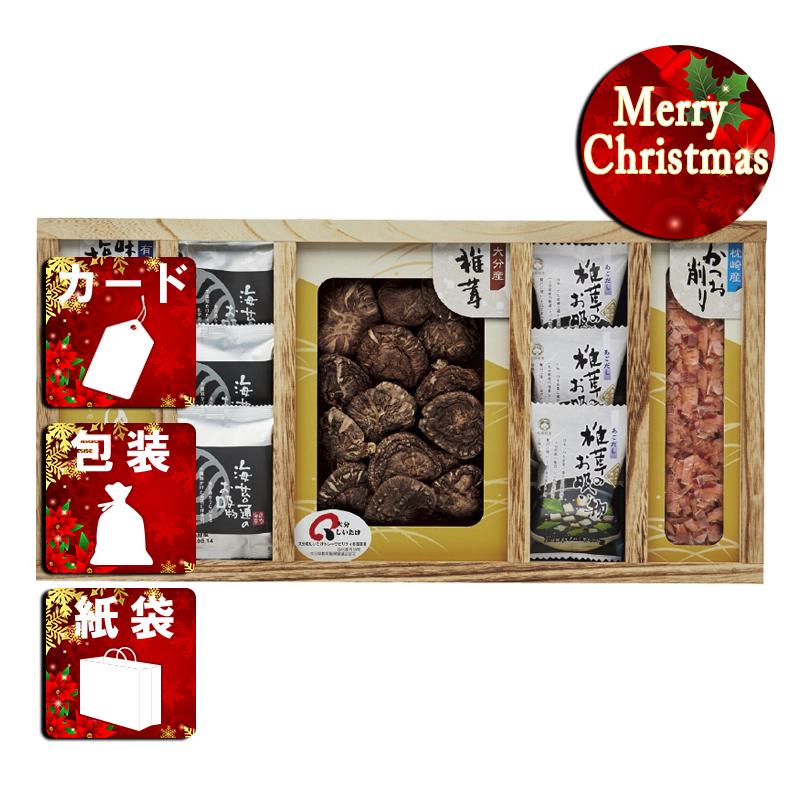 クリスマス プレゼント ギフト 惣菜 吸い物 ラッピング 袋 カード 日本の美味・お吸物詰合せ(木箱入)