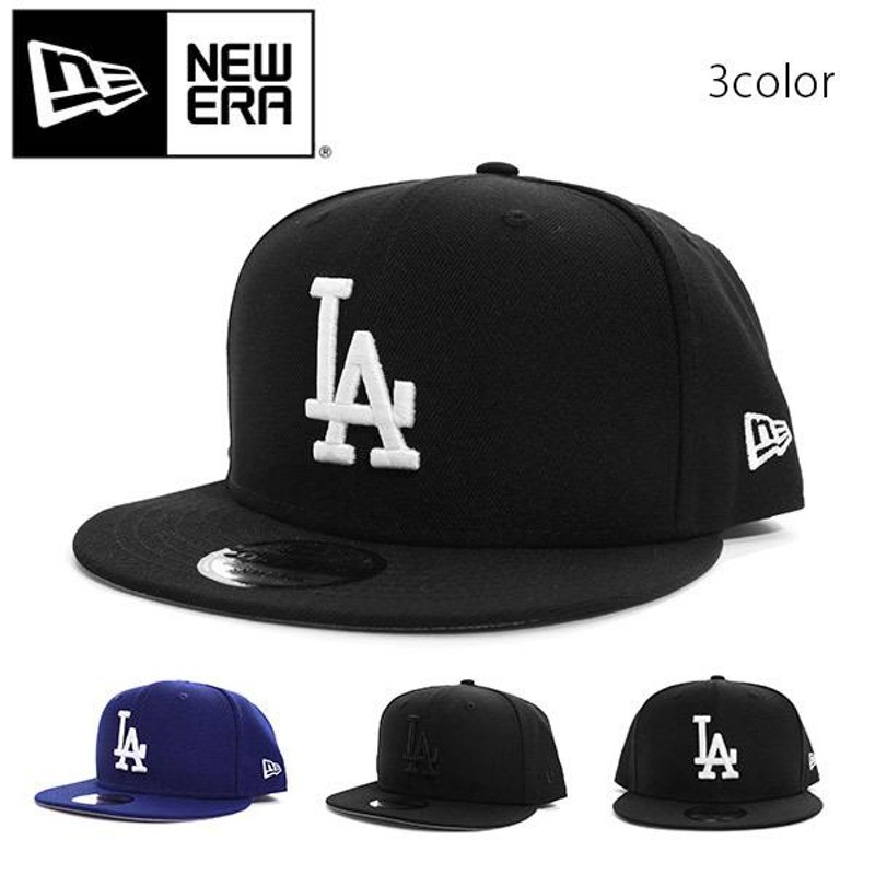 ニューエラ/NEW ERA 9FIFTY MLB BASIC SNAP 11591043/11591046