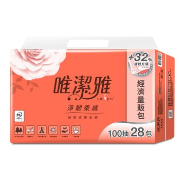 [家速配]唯潔雅淨韌柔感抽取式衛生紙100抽28包PEF