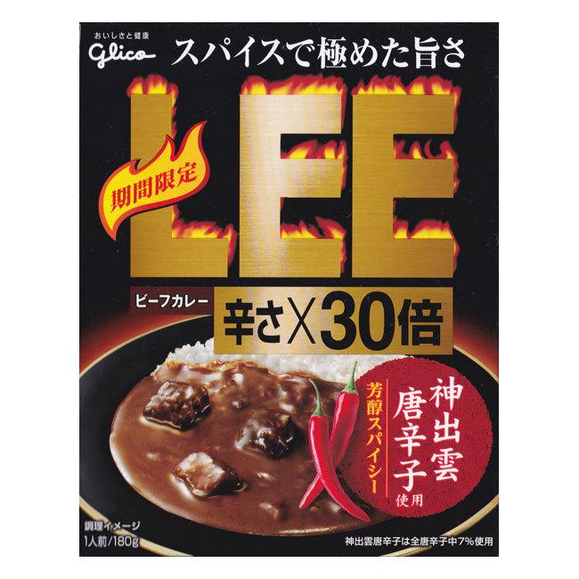 江崎グリコ ビーフカレーLEE 辛さ 30倍 180g