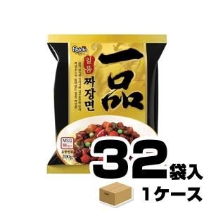 パルト 一品ジャジャン麺(200g)