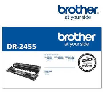 Brother 原廠滾筒 DR-2455