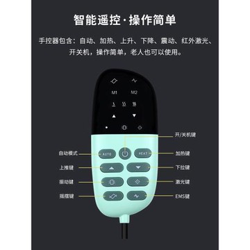 奧克斯腰部曲度拉伸疼痛按摩器