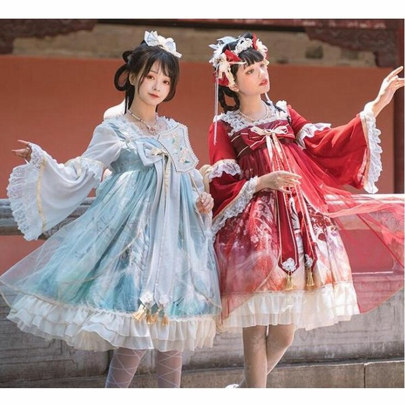 ワンピース ゴスロリ ロリータ服 チャイナ風 お姫様 ドレス Lolita リボン スカラップ 裾フリル レース メイド服 コスプレ 学園祭 イベント ハロウィン 通販 Lineポイント最大0 5 Get Lineショッピング