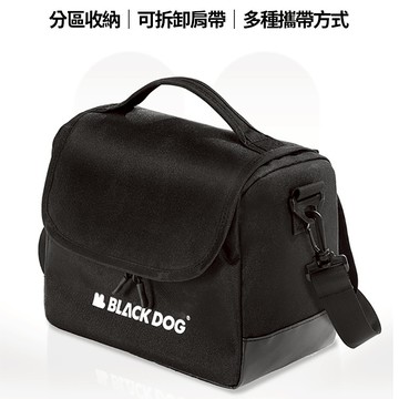 【Blackdog】零拓随行收納包 XB018  (行李袋/通勤包/收納袋/露營)