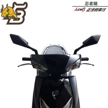 正鴻機車行 忍者後視鏡 後照鏡 雷霆S FIGHTER 6代 雷霆王RACING KING BWSR Z1 Attila