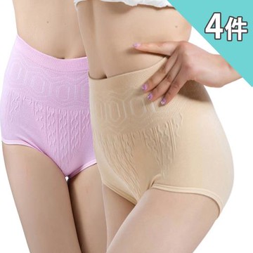 【莎邦婗】彈力中高腰無縫收腹翹臀束褲 4件組 (0001)