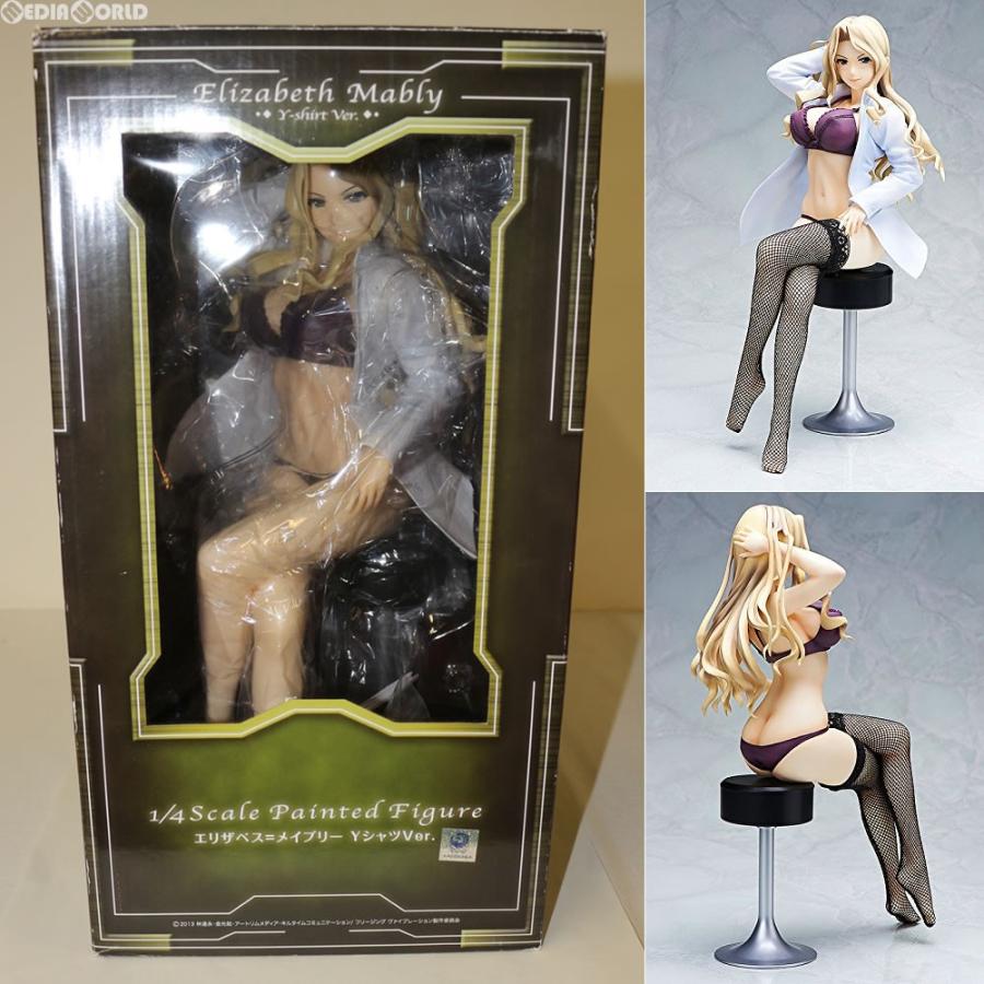 中古即納』{FIG} エリザベス=メイブリー YシャツVer