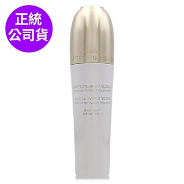 *GUERLAIN嬌蘭 蘭鑽氧蘊極光白金隔離乳30ml(正統公司貨)-即期良品