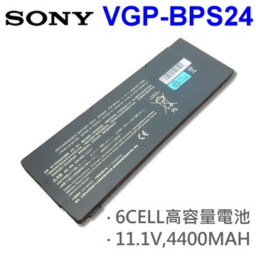 SONY 6芯 BPS24 日系電芯 電池 VPCSA2BGXI VPCSA23GX SA28GA SA35GH SA22GX SA24GX VPCSA36GH VGP-BPL24