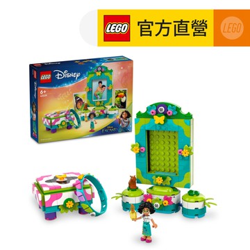 LEGO樂高 迪士尼系列 43239 米拉貝兒的相框和珠寶盒