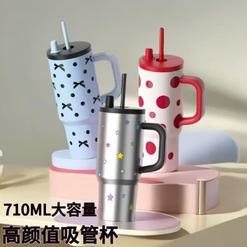 新品上市 拾光吸管保溫杯大容量316不銹鋼水杯高顏值女生保冷車載冰霸杯子 幸福驛站