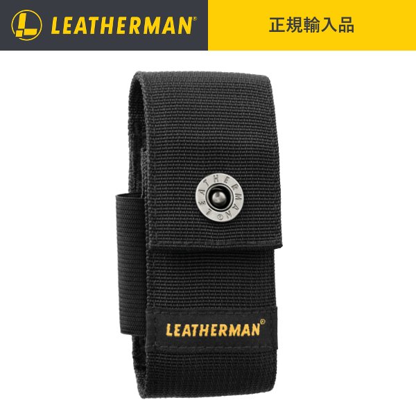 LEATHERMAN レザーマン ナイロンケース ポケット付 M