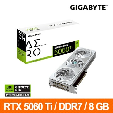 技嘉GIGABYTE GeForce RTX5060 Ti AERO OC-8GD 顯示卡  RTX5060Ti