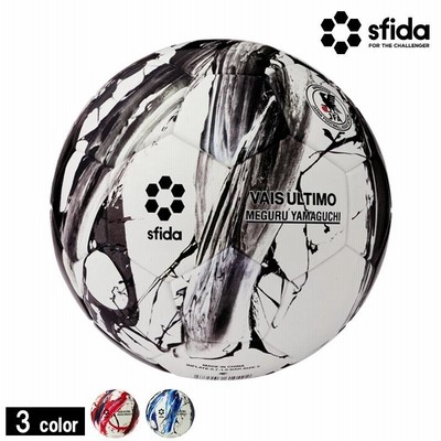 スフィーダ/sfida サッカーボール/VAIS ULTIMO 5（SB-21VU03）
