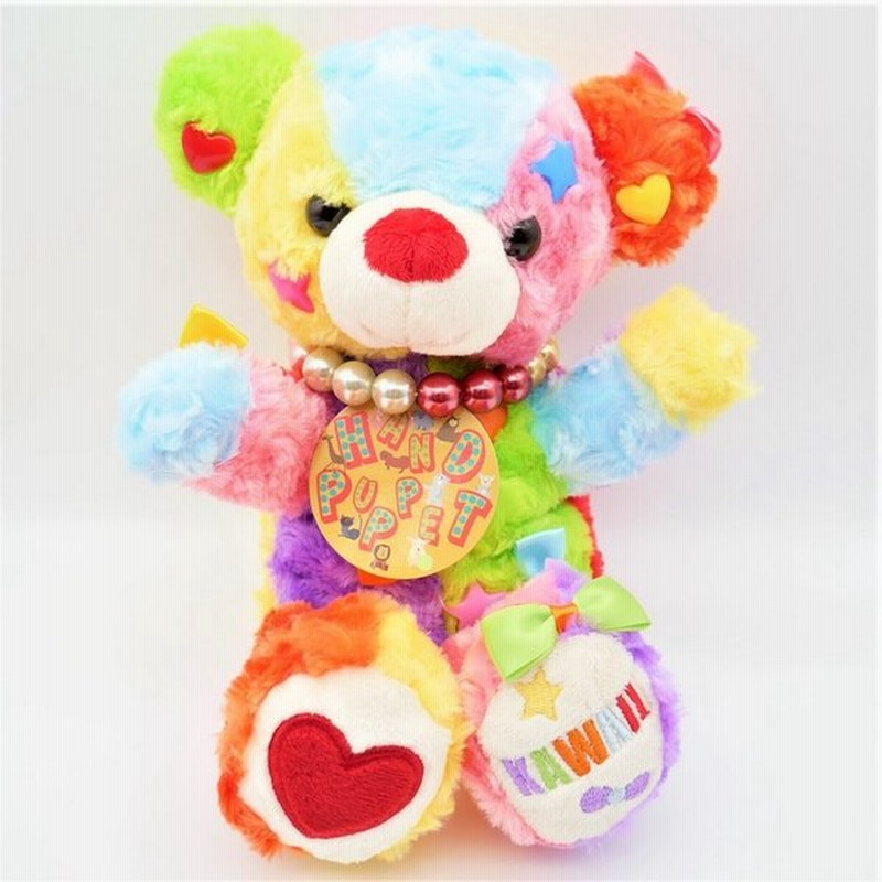 Kawaiiベア ハンドパペット ぬいぐるみ テイクオフ くま カラフル プレゼント 通販 Lineポイント最大get Lineショッピング