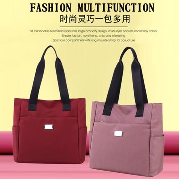 防水輕便牛津布單肩包女商務通勤大容量文件包學生書包手提公文包