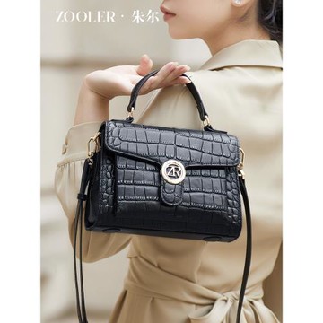 (免運)朱爾輕奢真皮包包女式2026新款時尚媽媽包高級感女士手提斜挎包女